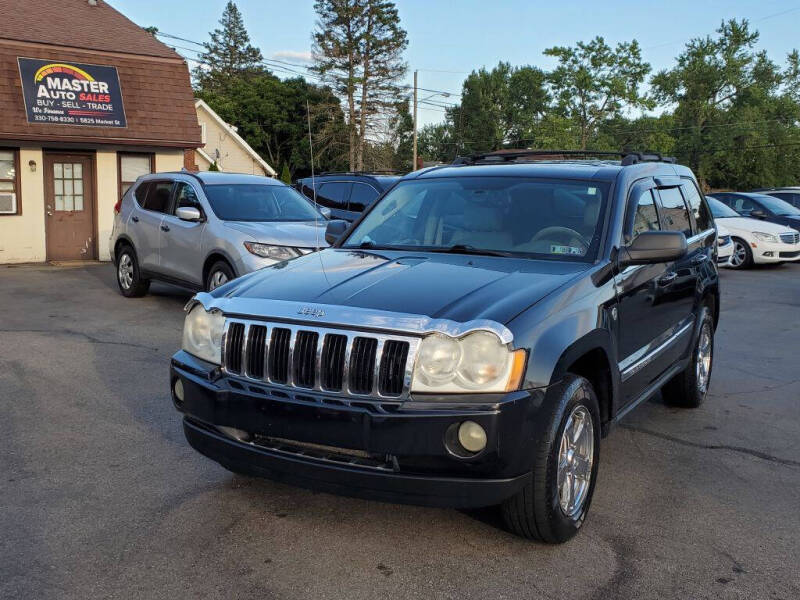 jeep grand cherokee 2005 1J4HR58205C522302 image jeep grand cherokee 2005 1J4HR58205C522302 image